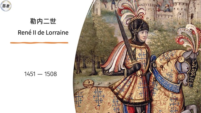 英超-恩佐读秒绝平 曼城1-1切尔西遭2连平