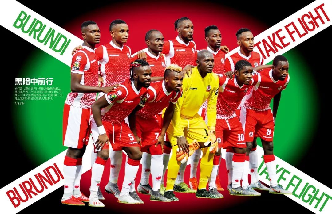 英超12月最佳球员候选：哈兰德、埃基蒂克、罗杰斯在列