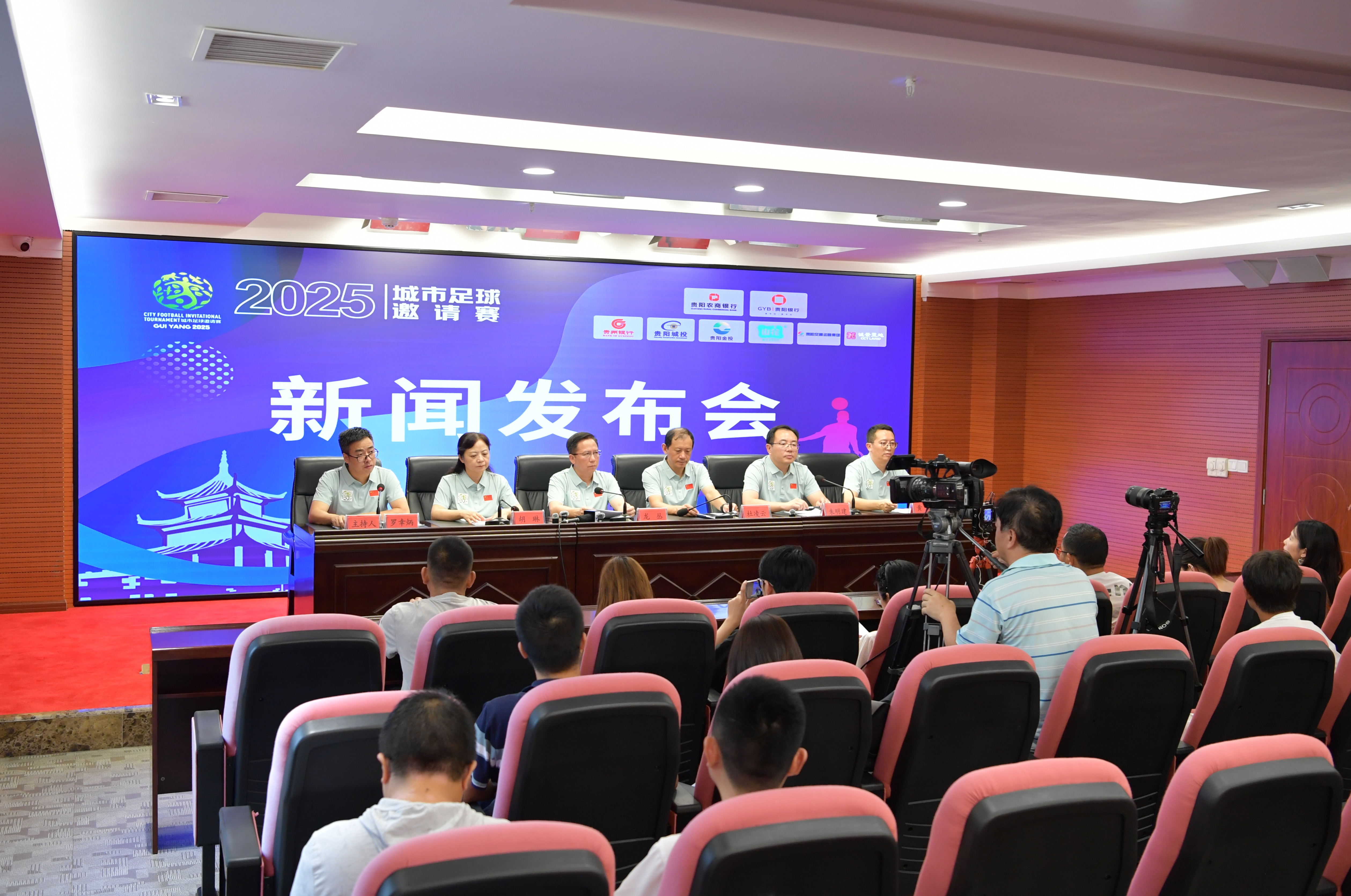 冰雪：张家口滑雪世界杯闭幕