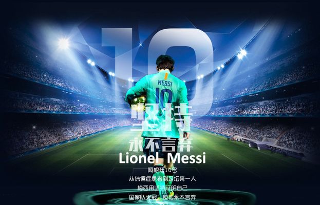 LPL解说和美女舞见谈恋爱，刷了50万的榜一富婆破防了